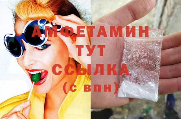 MDMA Богданович