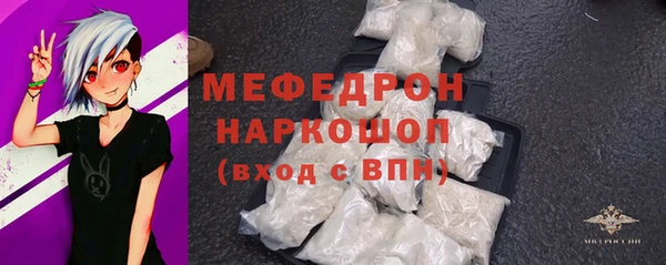 MDMA Богданович