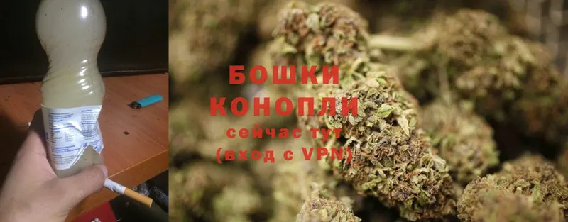 Марихуана Ganja  Краснокамск 